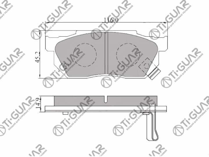 Тормозные колодки TG-378C/PF8263 (КЕРАМИКА)* Ti·GUAR Тормозные колодки TG-378C/PF8263 (КЕРАМИКА)* Ti·GUAR